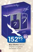 Yardley Gift Set Bond St For Men EDT 50ml & Hair & Body Wash 150ml-Per Set