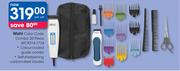 Wahl Color Code Combo 20-Piece WC9314-1716-Per Set