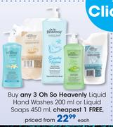 Oh So Heavenly Liquid Hand Washes 200ml Or Liquid Soaps 450ml-Each