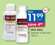 Mist Alba Regular Or Banana-100ml Each