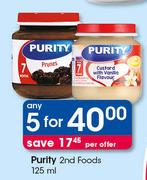 Purity 2nd Foods-5x125ml