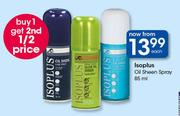 Isoplus Oil Sheen Spray-85ml Each