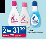 Cutex Nail Polish Remover-For 2