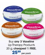 Vaseline Lip Therapy Products-20g Per Pack