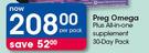 Preg Omega Plus All In One Supplement 30 Day Pack-Per Pack
