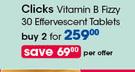 Clicks Vitamin B Fizzy 30 Effervescent Tablets-For 2
