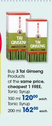 Tai Ginseng Tonic-100ml Each