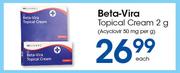 Beta Vira Topical Cream 2 g-Each