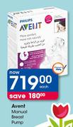 Avent Manual Breast Pump-Each