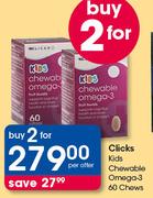 Clicks Kids Chewable Omega 3 60 Chews-For 2