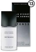Issey Miyake L’eau D’isley Pour Homme Intense Fragrance-125ml