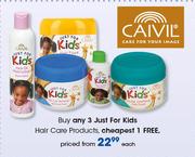 Special Just For Kids Hair Care Products Each Www Guzzle Co Za