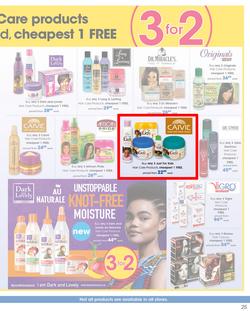 Special Just For Kids Hair Care Products Each Www Guzzle Co Za