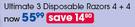 Super Max Ultimate 3 Disposable Razors 4 + 4-Per Pack
