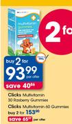 Clicks Multivitamin-2x6 Rasberry Gummies Per Offer