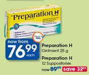 Preparation H 12 Suppositories Each