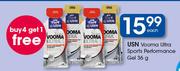 USN Vooma Ultra Sports Performance Gel-36g Each
