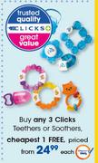 Clicks Teethers Or Soothers-Each