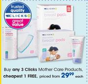 Clicks Mother Care Products-Each