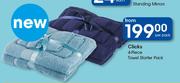 Clicks 4 Piece Towel Starter Pack-Per Pack