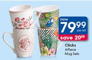 Clicks 4 Piece Mug Sets-Per Set