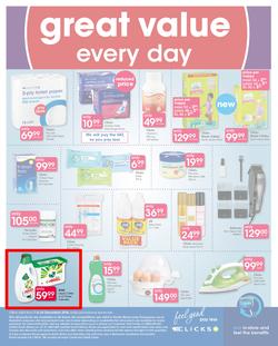 Clicks : You Pay Less (7 Dec - 24 Dec 2018), page 52