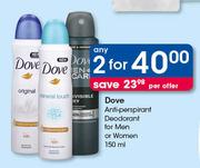 Dove Anti Perspirant Deodorant For Men Or Women-2X150ml