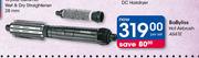 Babyliss Hot Airbrush(AS41E)-Per Set
