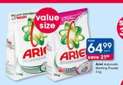 Ariel Automatic Washing Powder-3Kg Each