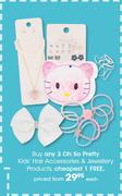 Oh So Pretty Kids’ Hair Accessories & Jewellery-Each