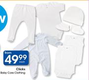 Baby Care Clothing-Each