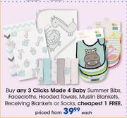 Clicks Made 4 Baby Summer Bibs/Facecloths/Hooded Towels/Muslin Blankets/Receiving Blanket/Socks-Each