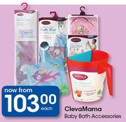 ClevaMama Baby Bath Accessories-Each