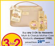 Oh So Heavenly Mum & Cherub Mother Care Products-Each