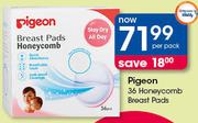 Pigeon 36 Honeycomb Breast Pads-Per Pack