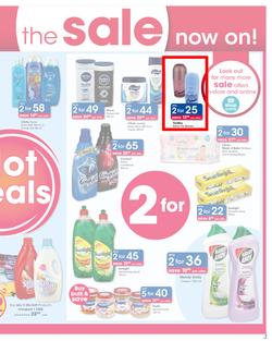 Clicks : The Sale (25 Dec - 8 Jan 2018), page 3