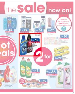 Clicks : The Sale (25 Dec - 8 Jan 2018), page 3