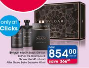 Bvlgari Man In Black Gift Set,EDP-60ml,Shampoo & Shower Gel-40ml & AfterShave Balm Exclusive-40ml 