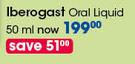 Iberogast Oral Liquid-50ml Each