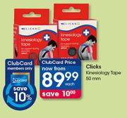Clicks Kinesiology Tape 50mm-Each