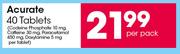 Acurate 40 Tablets-Per Pack