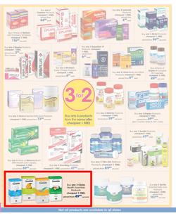 Clicks : The Sale (25 Dec - 8 Jan 2018), page 19