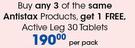 Same Antistax Products Active Leg 30 Tablets-Per Pack