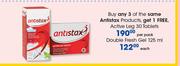 Same Antistax Double Fresh Gel-125ml Each