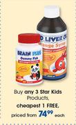 Star Kids Products-Each