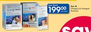 Eye Q Omega-3 & Omega-6 Products-Per Pack