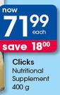 Clicks Nutritional Supplement-400g Each