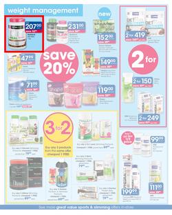 Clicks : The Sale (25 Dec - 8 Jan 2018), page 24