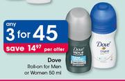 Dove Roll On For Men Or Women-3 x 50ml