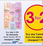 Oh So Heavenly Body Sprays-90ml Each